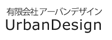 軽井沢の不動産 有限会社 アーバンデザイン Urban Design